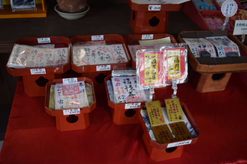 別所琴平神社_社務所3