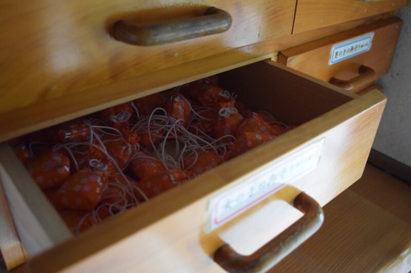 乙姫子安河原観音_お守り2