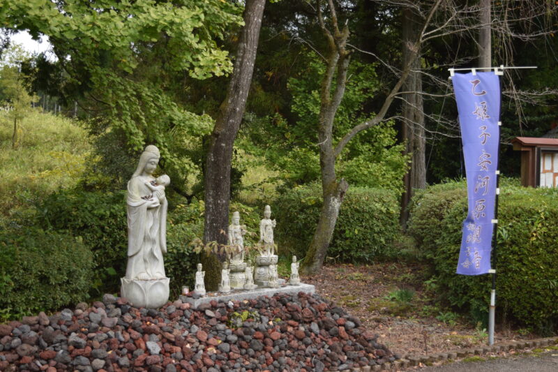 乙姫子安河原観音_子安観音