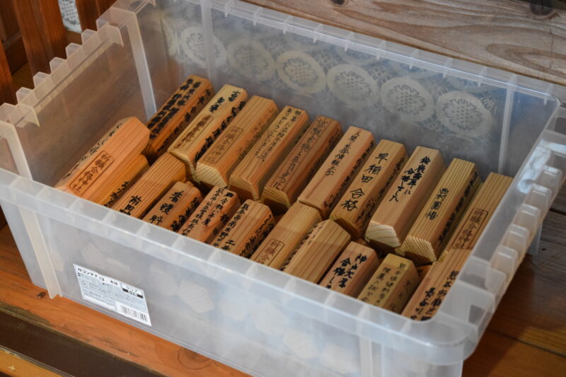 祈願合格神社_祈願合格棒2