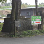 草部吉見神社_ギャラリー8