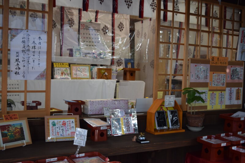 別所琴平神社_社務所6