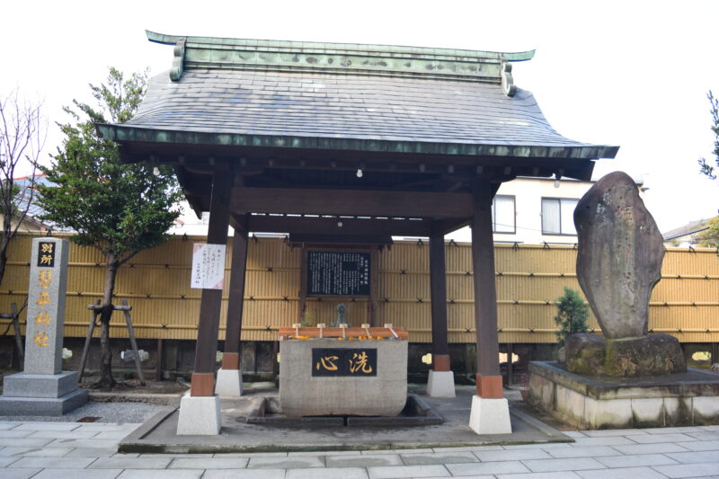 別所琴平神社_打手水1