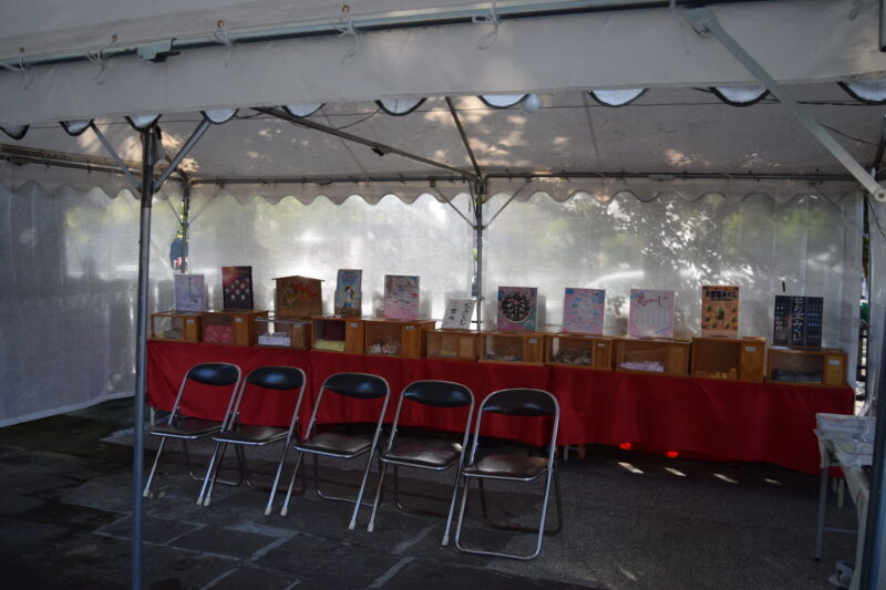 別所琴平神社_おみくじ1