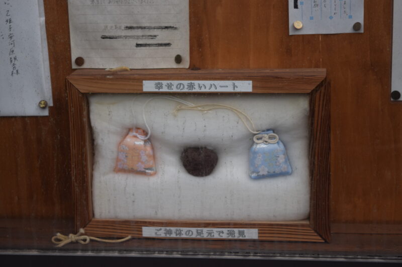 乙姫子安河原観音_掲示板3