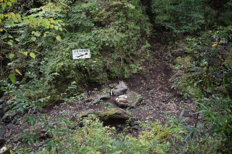 乙姫子安河原観音_御神体3