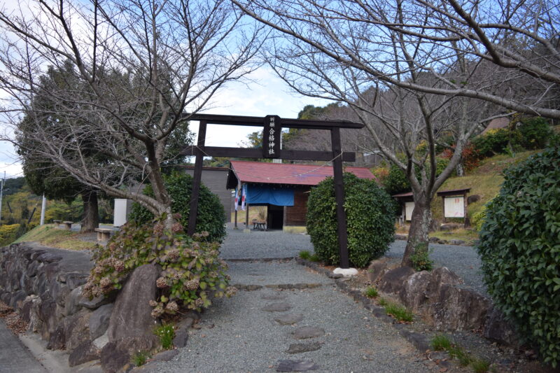 祈願合格神社_正面鳥居