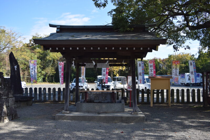 代継宮_打手水1