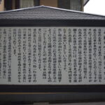 弓削神宮_ギャラリー3