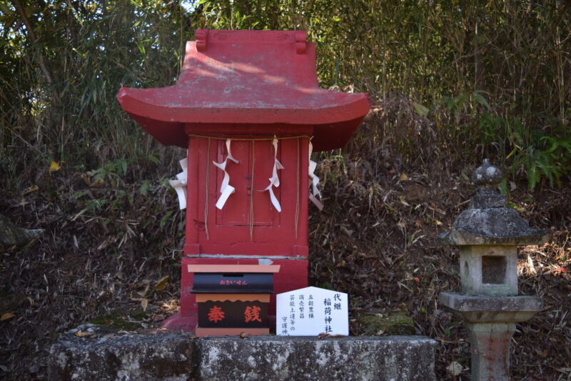 代継宮_代継稲荷神社