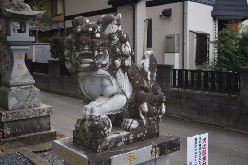 弓削神社_狛犬2