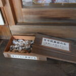 立田阿蘇三宮神社_ギャラリー7