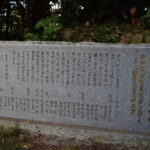 立田阿蘇三宮神社_ギャラリー3