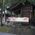 立田阿蘇三宮神社_ギャラリー9