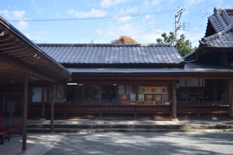 立田阿蘇三宮神社_社務所