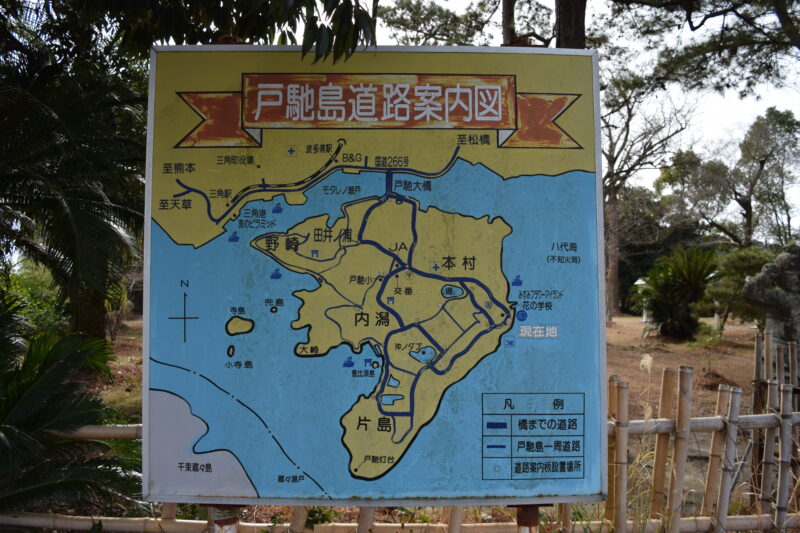 戸馳神社_経路2