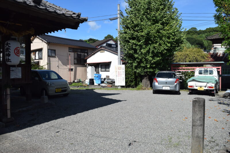 大歳神社_駐車場