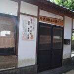 大歳神社_ギャラリー2