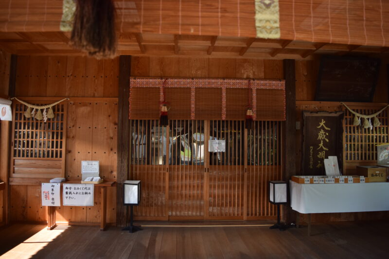 大歳神社_御朱印5