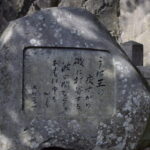 金比羅神社_ギャラリー2