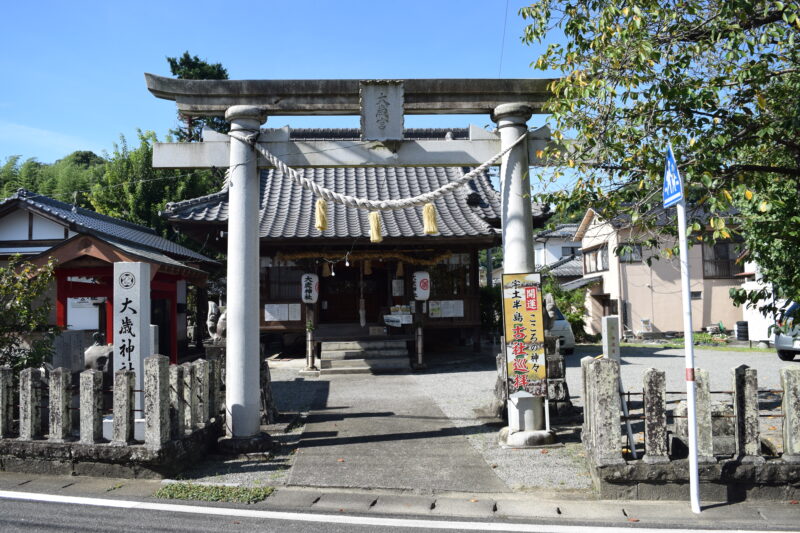大歳神社_鳥居