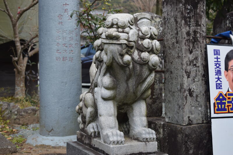 大見神社_狛犬1