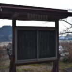 波多神社_ギャラリー2