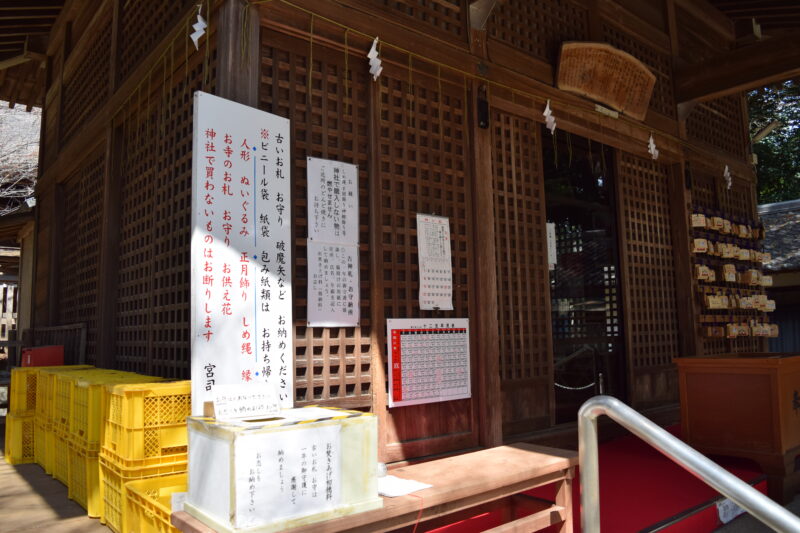 大津日吉神社_本堂前