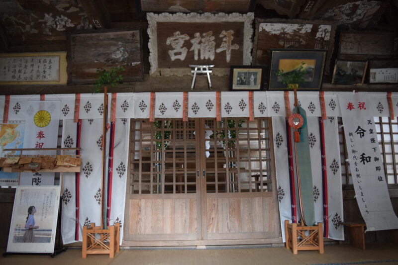 大見神社_本堂内2