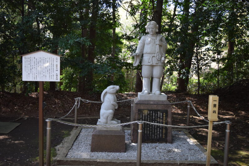 大津日吉神社_大国主神1