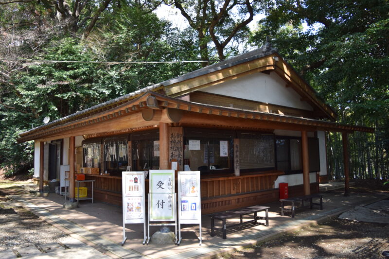 大津日吉神社_社務所1