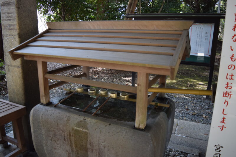 大津日吉神社_打手水2