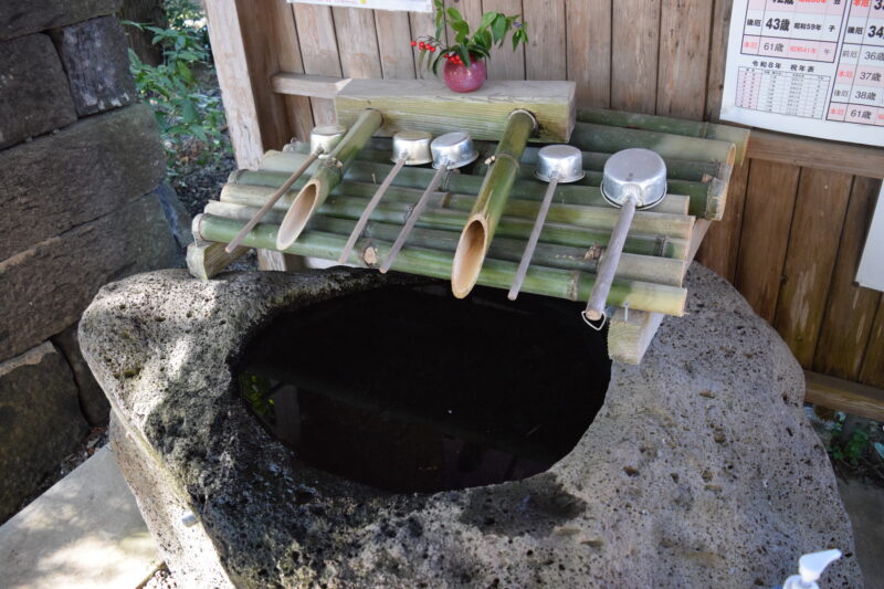 木山神宮_打手水2