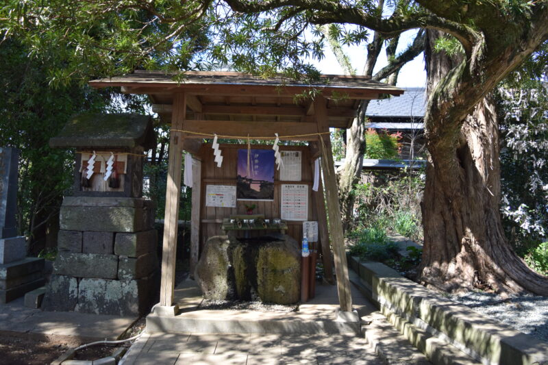 木山神宮_打手水1