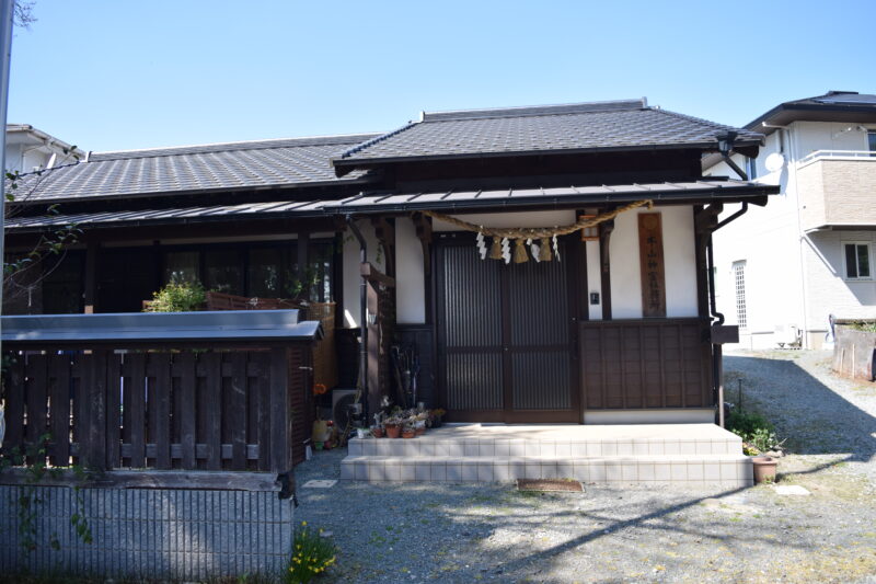 木山神宮_社務所1