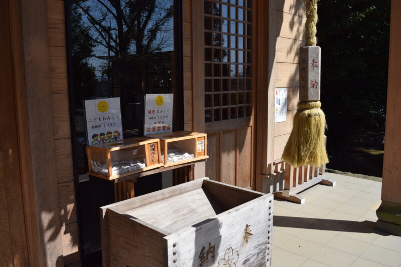 木山神宮_本堂1