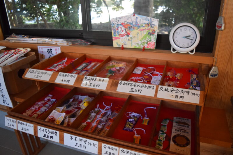 木山神宮_本堂内5