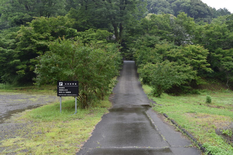 新宮禪寺_駐車場2