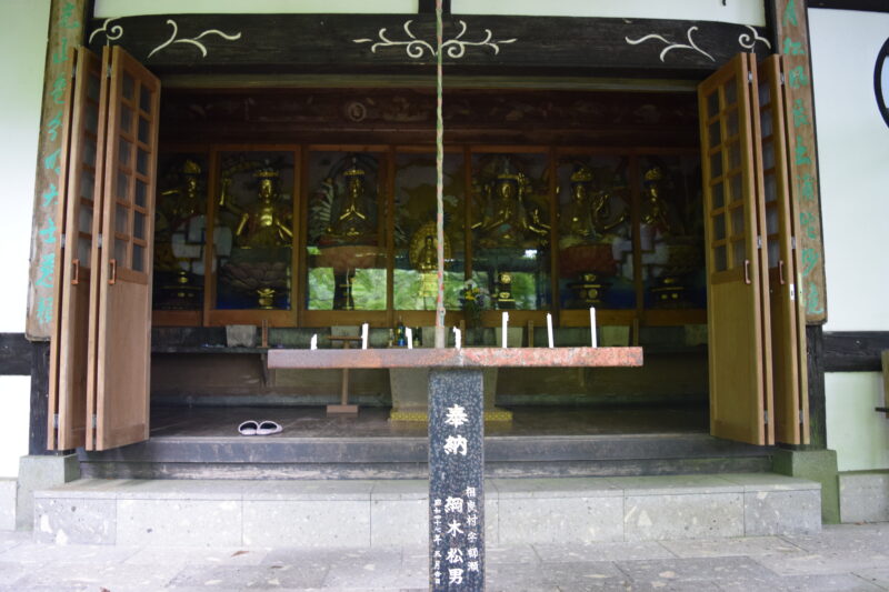 新宮禪寺_本堂2