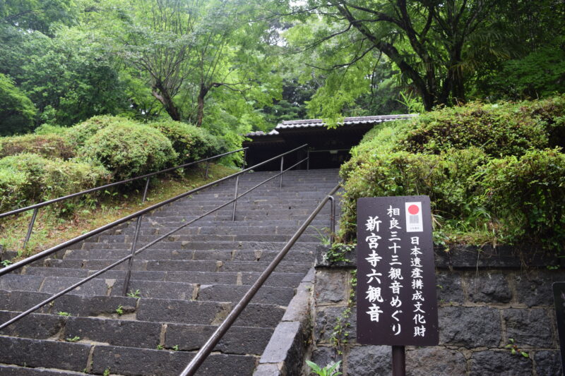 新宮禪寺_本堂0