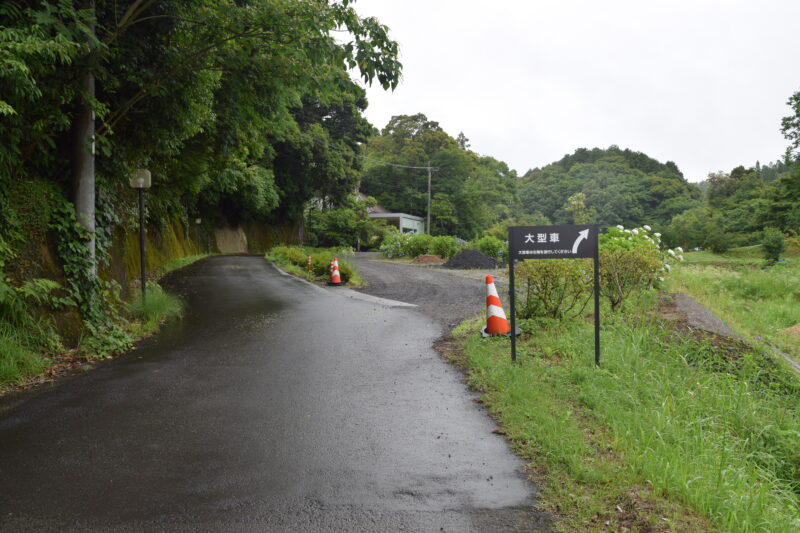 新宮禪寺_駐車場1
