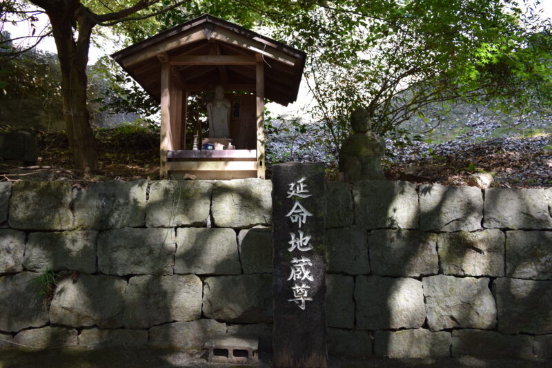 雲巌禅寺_延命地蔵尊1
