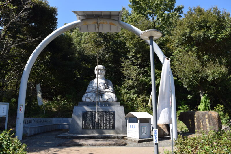 雲巌禅寺_経路2