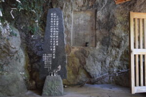 雲巌禅寺_ギャラリー8