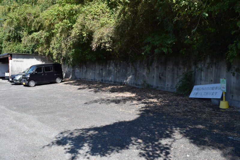 雲巌禅寺_駐車場