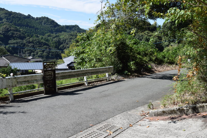 雲巌禅寺_経路4-3