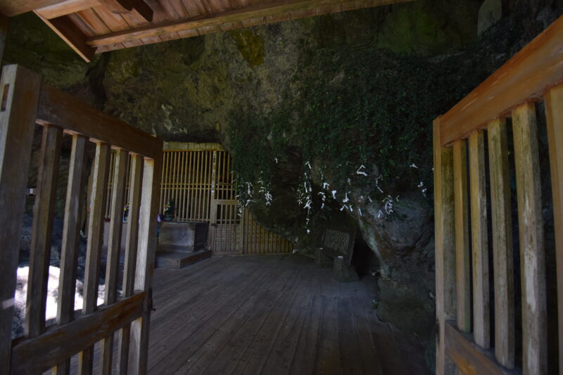 雲巌禅寺_霊巌洞4