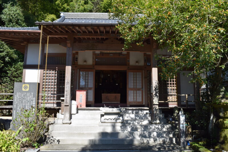 雲巌禅寺_本堂