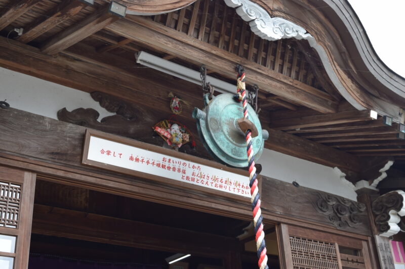 相良寺_本堂3