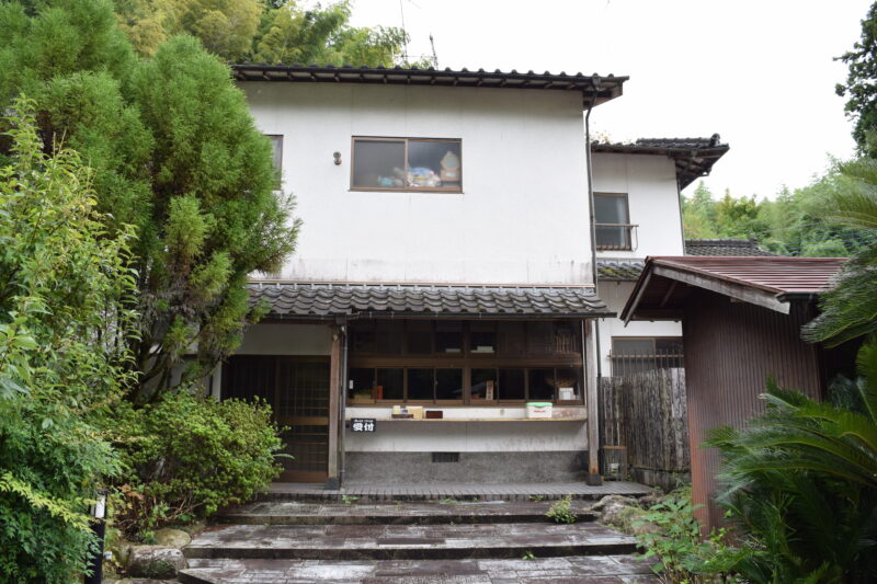 日輪寺_社務所0